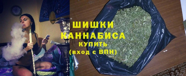 кокаин колумбия Вязники